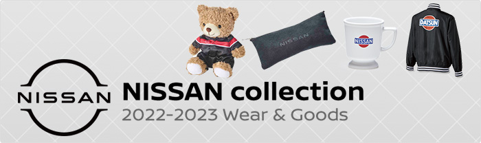 NISSAN collection 2022-2023 Wear & Goods