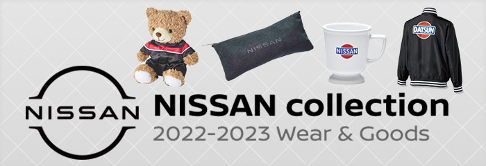 日産オンラインショップ：NISSAN collection 2022 - 2023 Wear & Goods