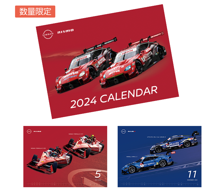 日産オンラインショップ：NISMO collection 2023-2024 Wear & Goods