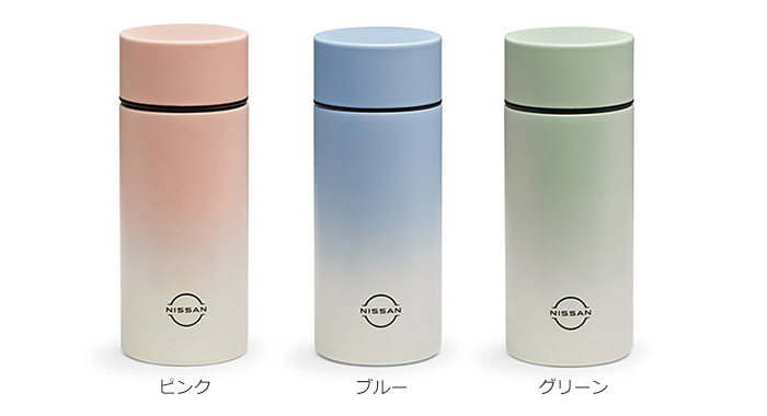 日産オンラインショップ：NISSAN collection 2024-2025 Wear & Goods