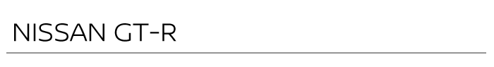 NISSAN GT-R