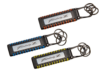 Fairlady Z レザーキーリング