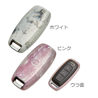 インテリジェントキーケース （マーブル）