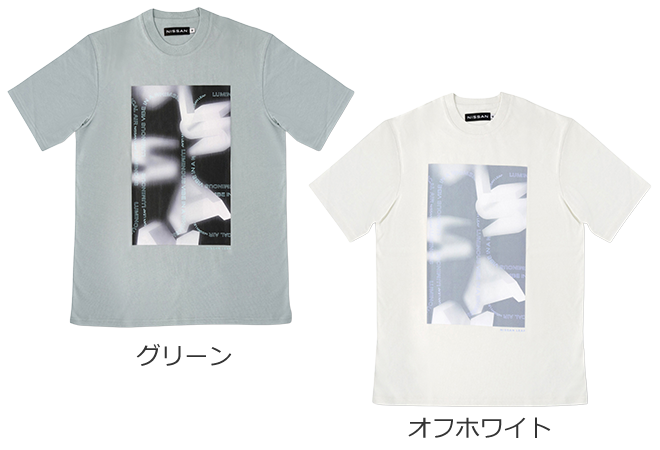 Man2025-2026 on 新品グッズ Snow Man Dome Tour 2025-2026 ON」オフィシャルグッズ ラインナップ