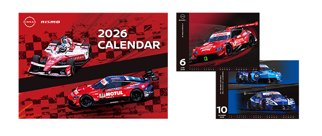 2026 NISMO カレンダー（壁掛け）