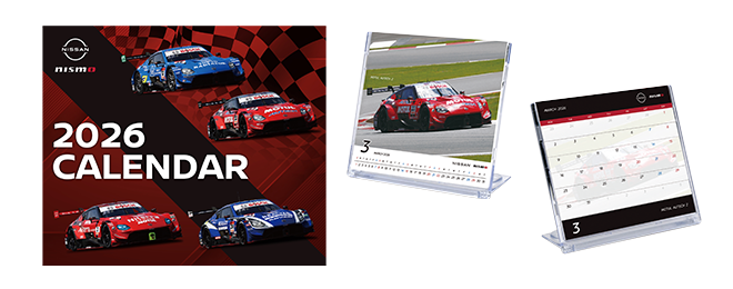 2026 NISMO カレンダー（卓上）