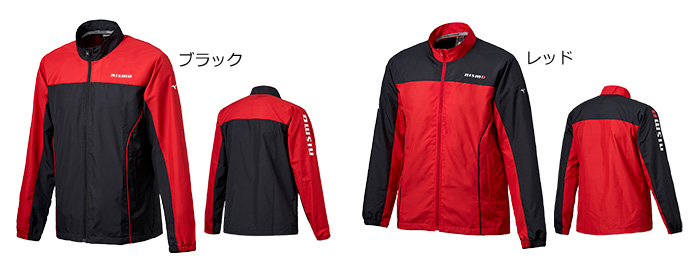 ウィンドブレーカー
