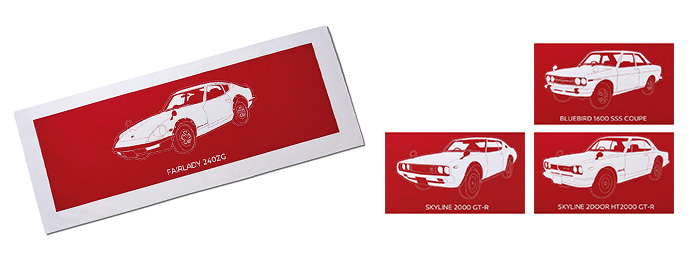 日産オンラインショップ：NISSAN collection 2018-2019 Wear & Goods