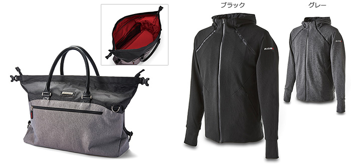 PREMIUM ビジネスボストン / PREMIUM ジップアップフーディー