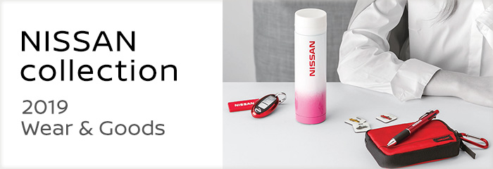 日産オンラインショップ：NISSAN collection 2019 Wear & Goods