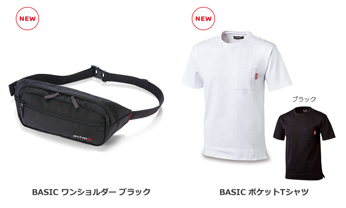BASIC ワンショルダー ブラック / BASIC ポケットTシャツ