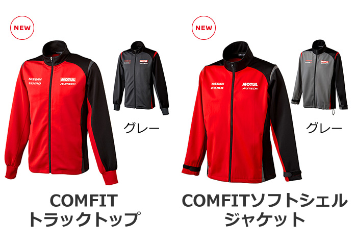 日産オンラインショップ：NISMO collection 2019 Wear  Goods