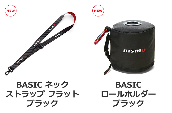 日産オンラインショップ：NISMO collection 2019 Wear & Goods