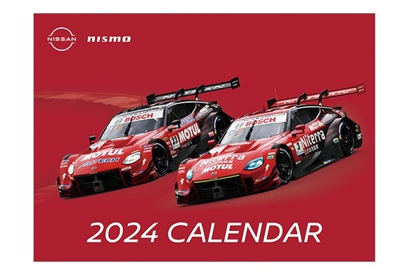 日産オンラインショップ：2024NISMOカレンダー(壁掛け)