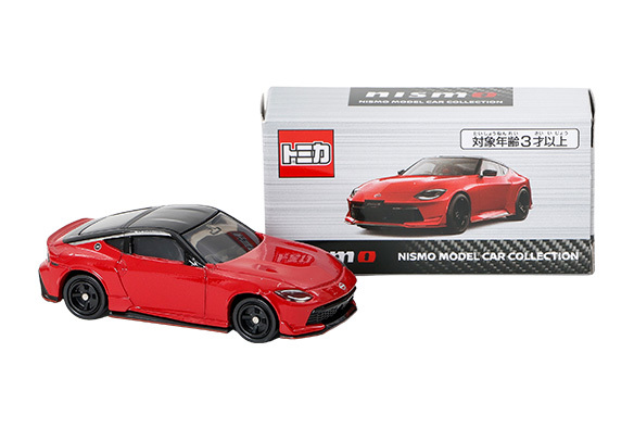 日産オンラインショップ：【抽選販売】トミカ Fairlady Z NISMO(バイブ