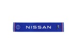 日産オンラインショップ：商品一覧