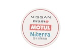 日産オンラインショップ：商品一覧