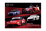 ニスモ NISMO 日産 NISSAN 1998モータースポーツ 大判カレンダー ニスモ NISMO 日産 NISSAN 1998モータースポーツ 大判カレンダー