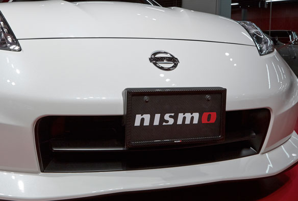 【ニスモ】日産純正　ナンバーフレーム　NISSAN NISMO