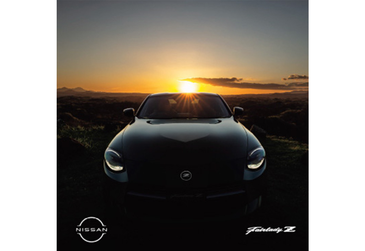 日産オンラインショップ：フェアレディZ マイナーチェンジカタログ(Book)