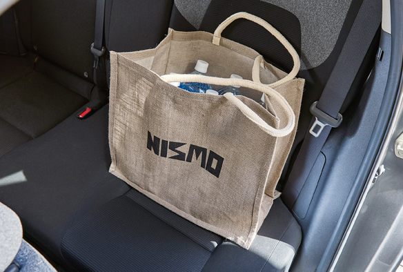 日産オンラインショップ：HERITAGE ジュートトート ブルー