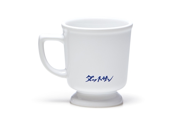 日産オンラインショップ：HERITAGE レトロマグカップ(ダットサン)