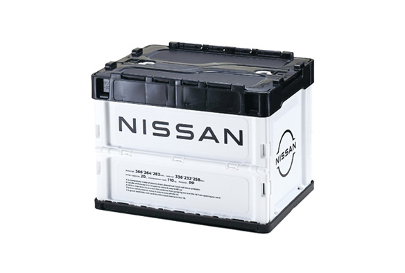 日産オンラインショップ：NISSAN 折りたたみコンテナボックス 20L