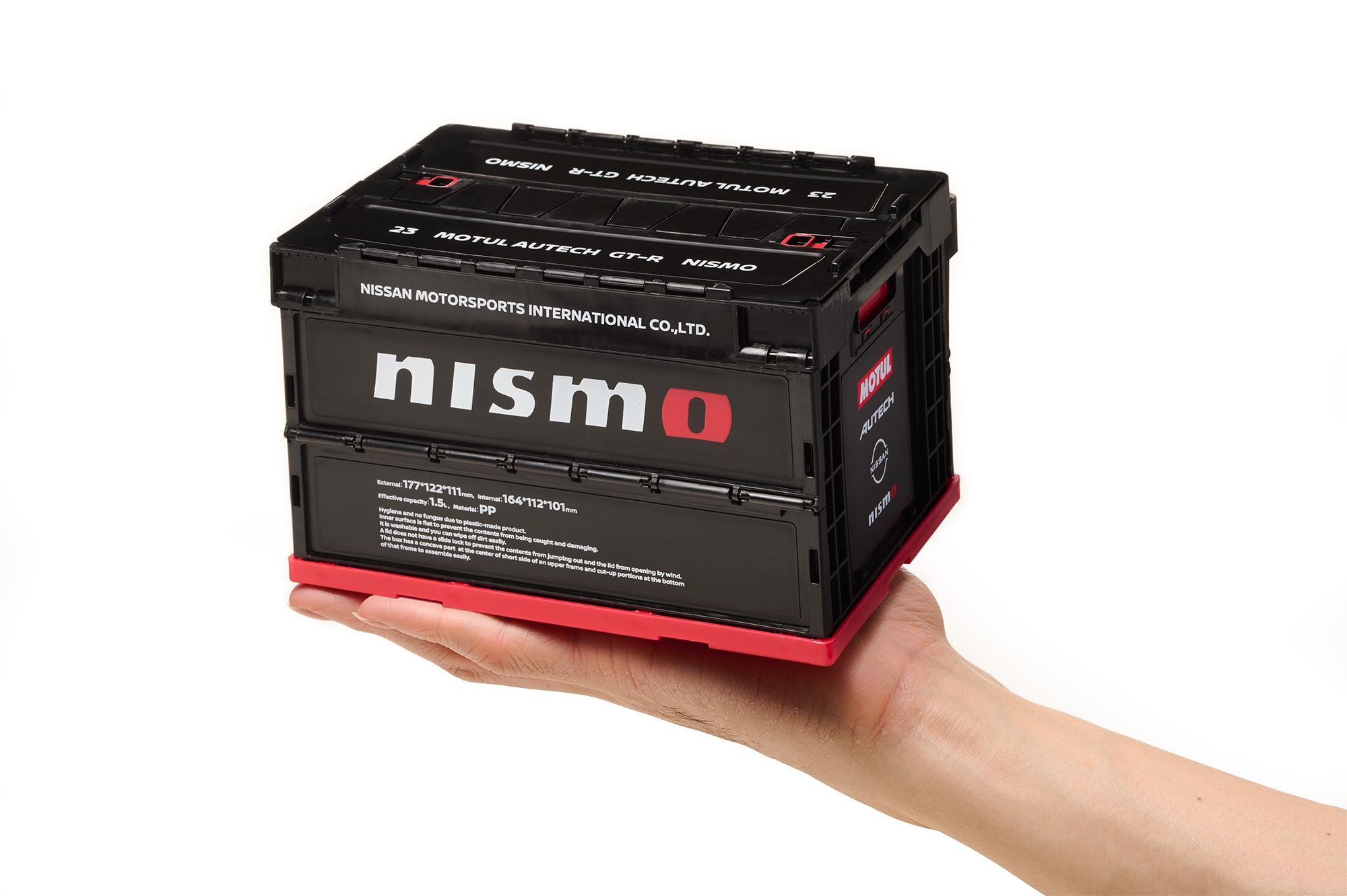 日産　ニスモ（NISMO）折りたたみコンテナ ３個セット