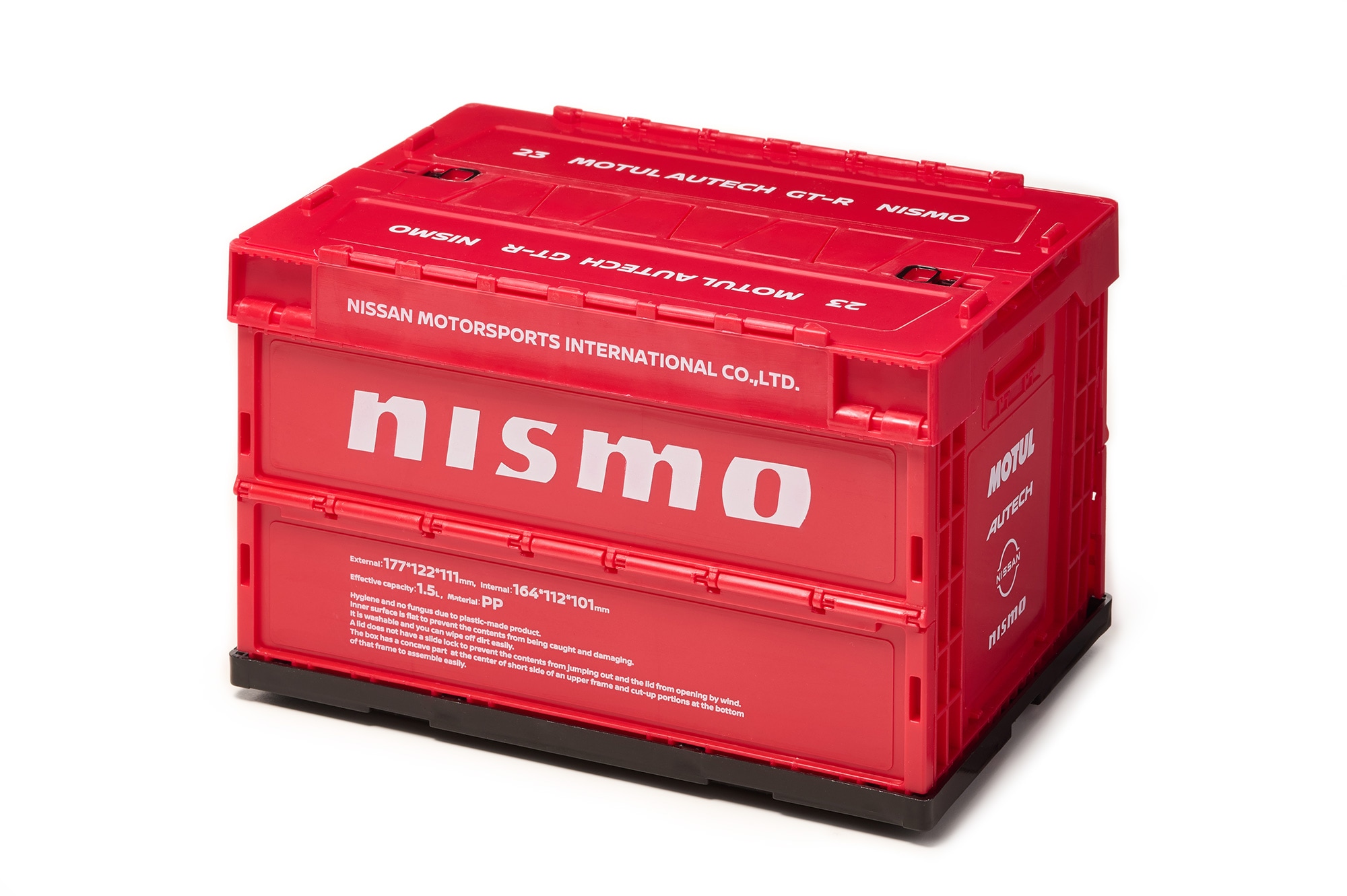 純正販売品 日産 MOTUL NISMO ニスモ コンテナボックス L 50L - 収納家具