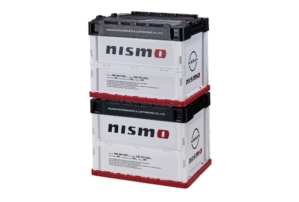 nismo 折りたたみコンテナボックス 等まとめ売り 日産オンラインショップ：NISMO 折りたたみコンテナボックス 20L