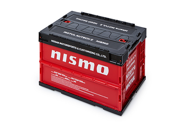 FE0アリア日産純正 nismo 折りたたみコンテナボックス(レッド) 50L