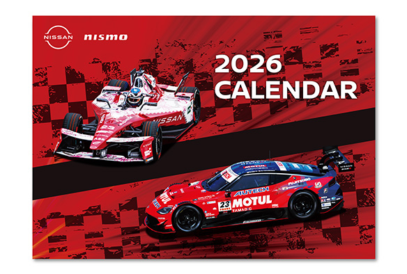 05s USA製造 日産オフィシャル　コピーライト　ラメ　ファイヤーパターン 05s USA製造 日産オフィシャル コピーライト ラメ ファイヤーパターン