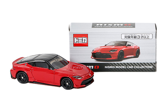 日産オンラインショップ：【抽選販売】トミカ Fairlady Z NISMO(バイブ
