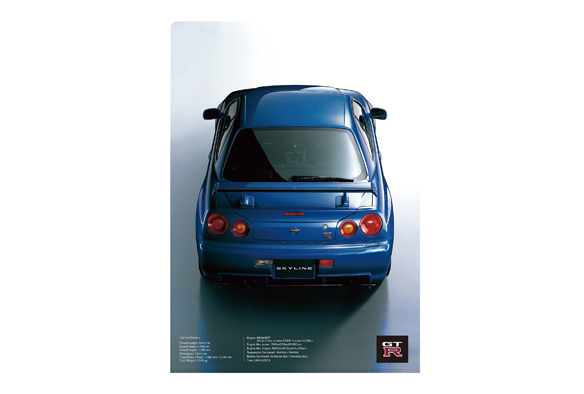 日産オンラインショップ：クリアファイル SKYLINE GT-R(BNR34)2枚セット